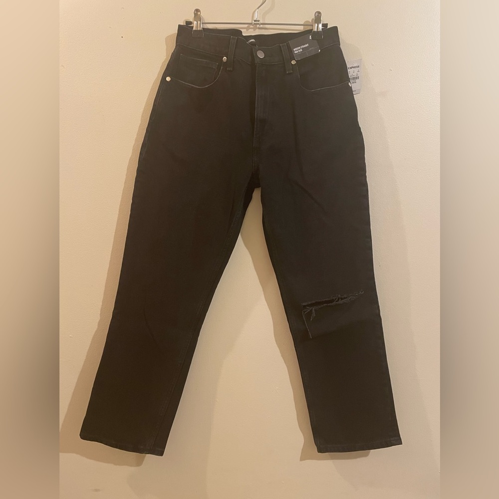 NWT Express jeans!
